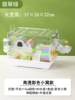 Hamster Cage Acrylic High Translucency Color Nest Model Emerald Green