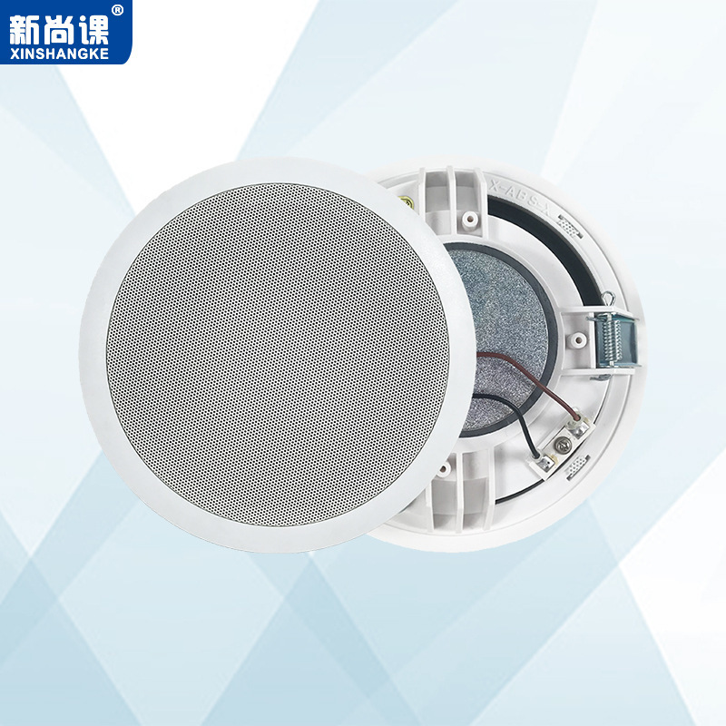 Bocina de techo de presión fija de resistencia fija música de fondo radiodifusión contra incendios supermercado tiendas techo de sonido techo altavoz