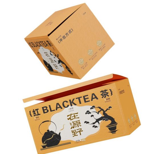 Beauty Box Blind Box Custom Colorful Packaging Zipper Carton Custom Hot Stamping Mask Peel Box Custom Coffee Colorful Box