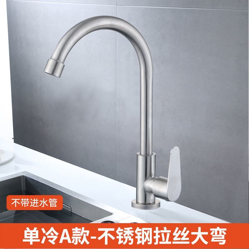 304 Stainless Steel Single Cold Sink Kitchen Sink Hot and Cold Faucet Household Sink Laundry Sink Washbasin