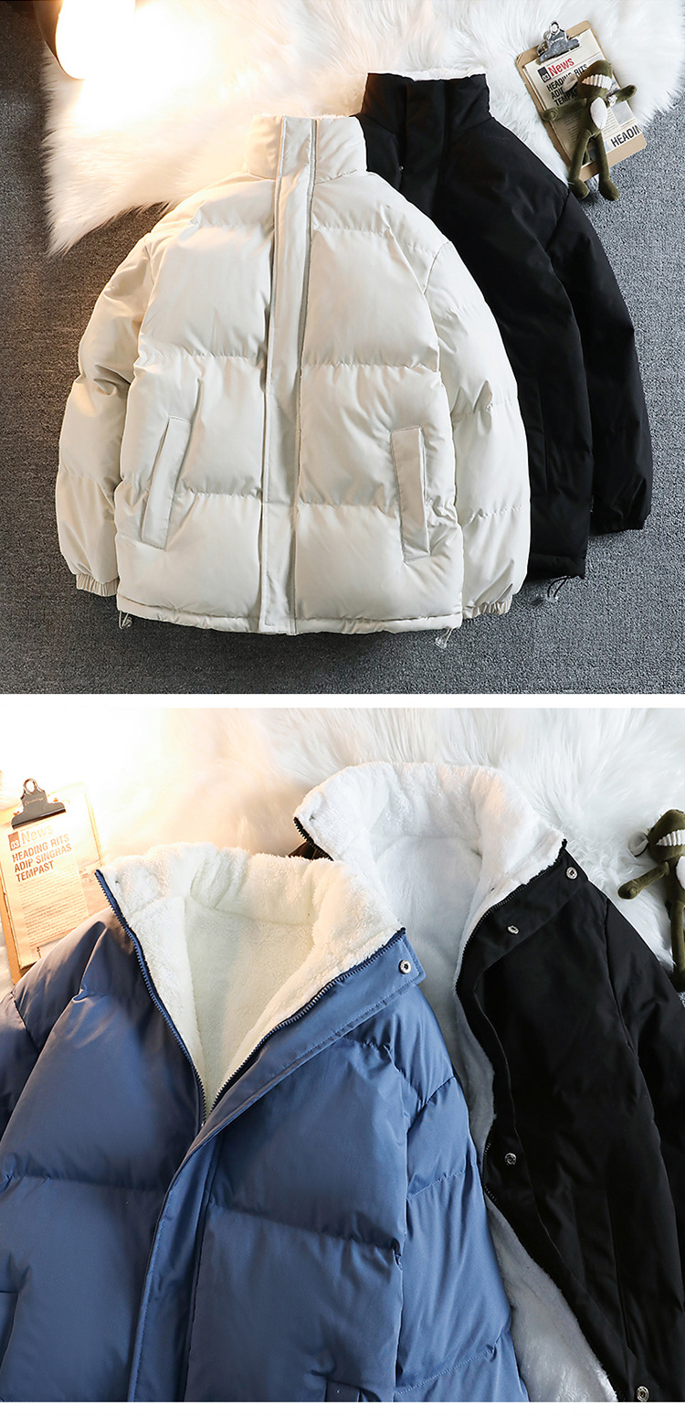 Stand-up Collar Padded Jacket For Men And Women With Fleece Loose Padded Jacket For Couples With Padded Jacket For Men With Fleece_viptrois.com
