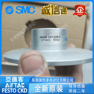 FESTO�M˹�в�Ŭ��ʽ���POGGB-60-100-140-G18-2-Q 574563 574565