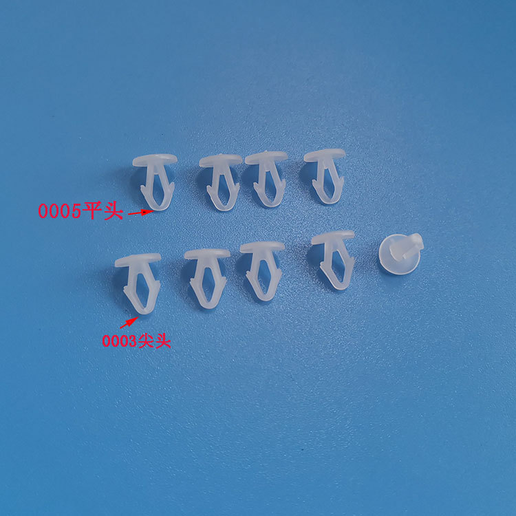 东莞龙三厂家生产 壁板固定卡扣LED灯光源固定扣适合3.5mm-5.5mm