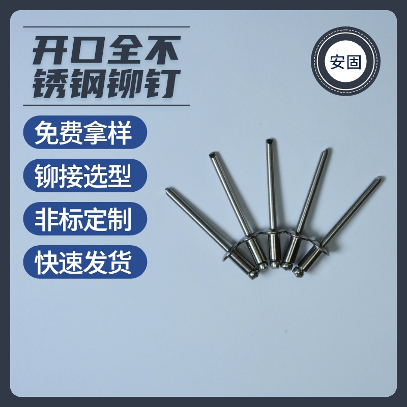 304ȫ�����í�� �ֻ�12618.4Բͷ��оí�� ��ͷ��í�������ͳ�о