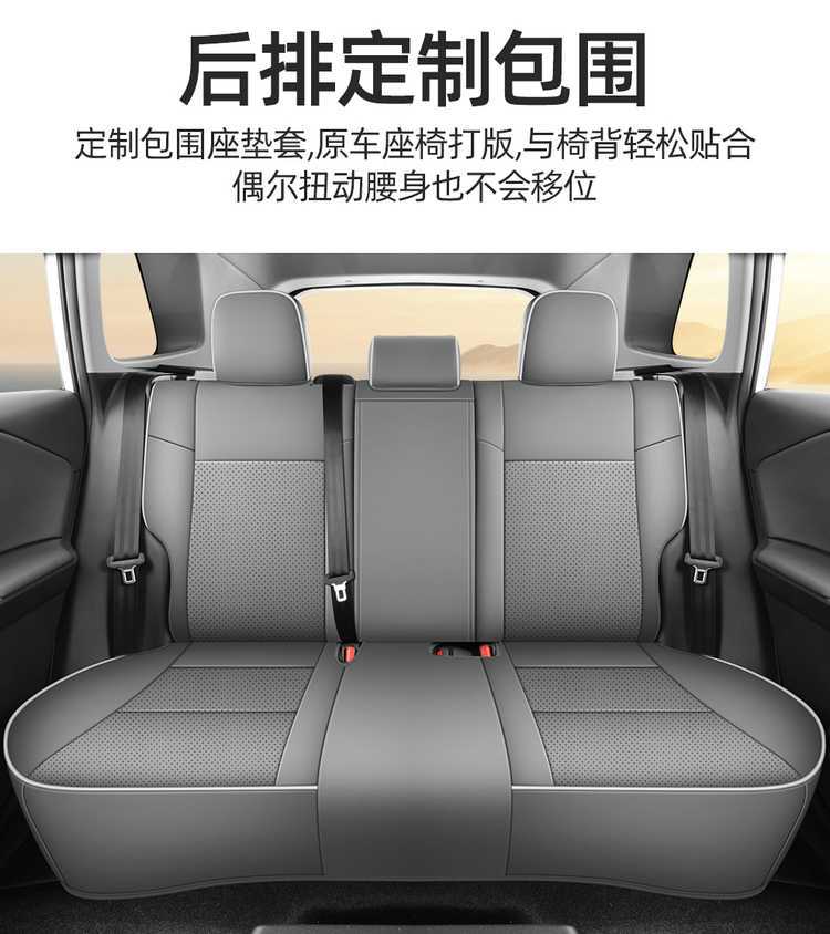 2026 New Toyota Frontlander Seat Covers, Custom-Fit Car Seat Cushions, All-Season Universal Full-Cover Seat Covers