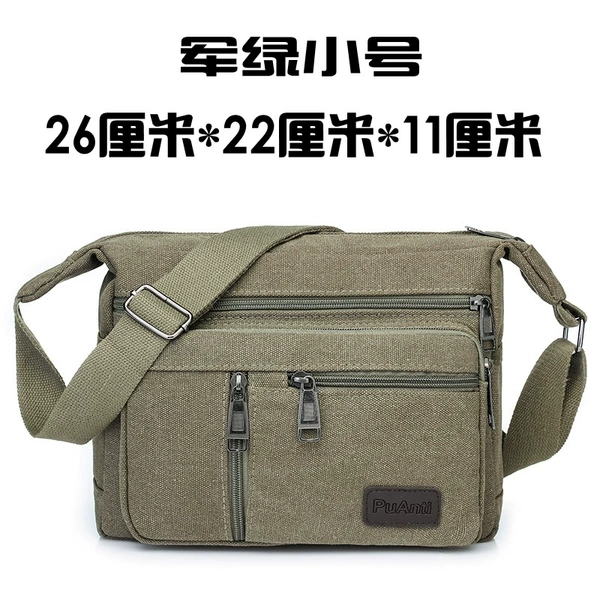 ArmyGreen