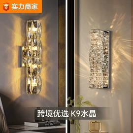 室内壁灯;吊灯;吸顶灯