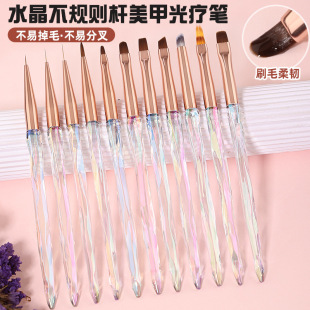 New Japanese Style Manicure Brush Set Brush Base Glue Pull Line Painting Flower Pen Tool Gradient Smudge Pen Light Therapy Pen
