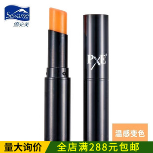 3.6gѩ�����ڼt�aˮ�̝����o�o�������൭��׃ɫ������؛�ﶬ