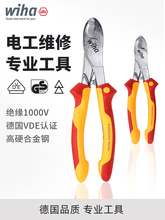 ��wiha���h��|�Q�M���ք�늹��ྀ�Q늾������QС̖�^�������Q