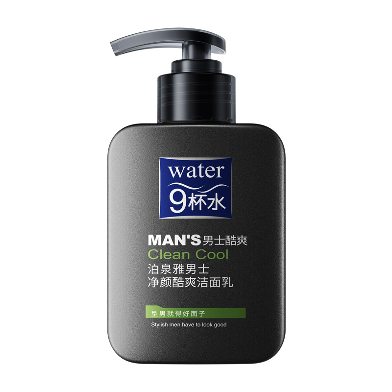 Boquanya hombres claro Crema de limpieza espuma densa limpieza profunda limpiador facial de los hombres productos genuinos al por mayor