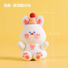 С���ӵ����b� ��ʽ��@�LС�����Ì����M�°��������絰��[��