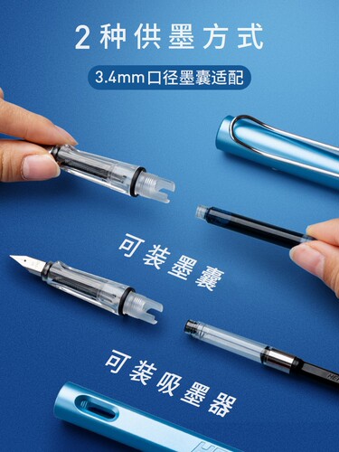 HERO hero pen 359 positive posture third grade primary school calligraphy pen boys and girls business office ink bag pen