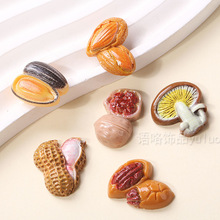 ������ӻ�����֬�ƷС��� ʳ��diy�֙C���l�A耳׿۶�ᔲ���