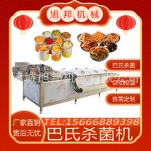 �����z���Ϛ����C ˮ�����^���Ϛ�����ˮ�� ����Ư�C�����O��