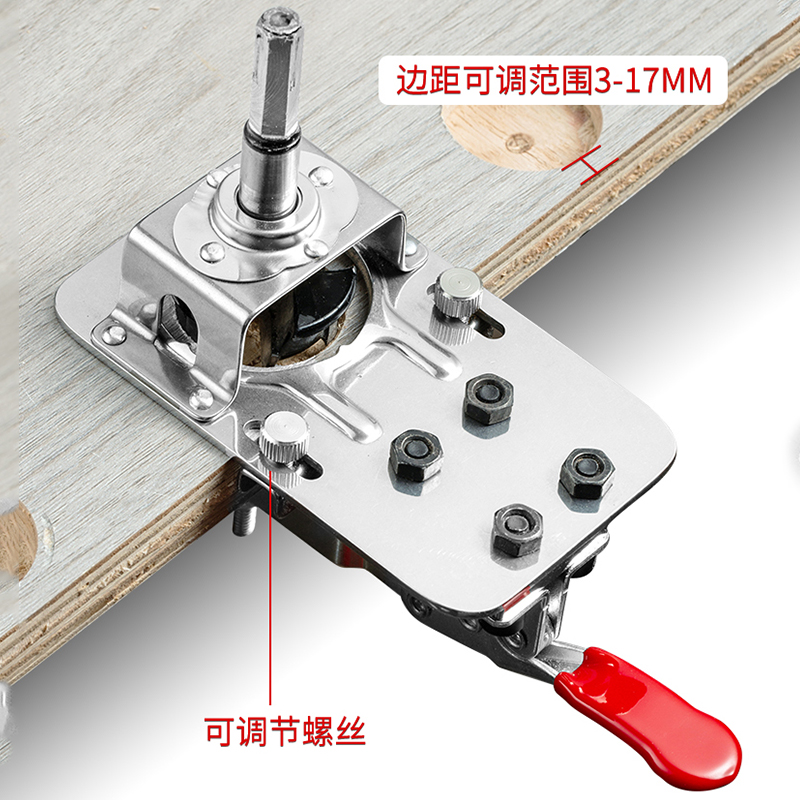 Localizador de primera generación + taladro de tres filo (anillo de límite de entrega)