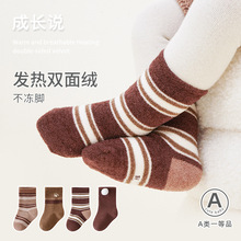 �냺�m��2024������Ʒ�ӽq�Ӻ�ůƴɫ�ɿڟo����Ůͯ������Ͳ�m