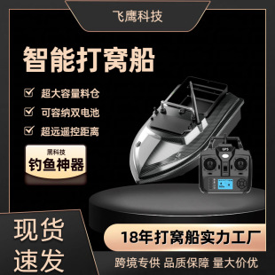 ����gps��C��������~�O�������b�ش�늄��~�D̽�~����~�����l