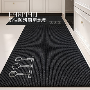 Kitchen Floor Mats Are Water-Absorbent and Oil-Proof, Diatom Mud Anti-Slip Floor Mats, Household Stain-Resistant, Durable and Easy to Care For, Wipeable Bathroom Floor Mats