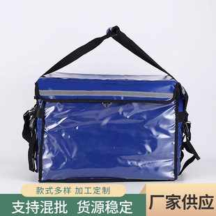 ���l�����������u��ʳƷ�Ӵ�̖���������u�T���b���{ɫ�������y