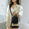 One-shoulder bag for leisure, nylon shoulder bag, small bag, 2021 collection, Korean style