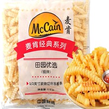 ���ϲ�����2kg���y������l�������������l���ð��Ʒ�����ը