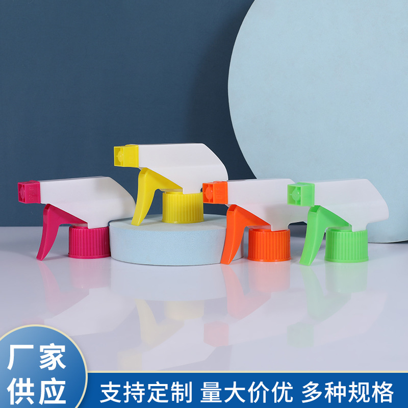 厂家批发油污净28牙PP方枪 园林浇花塑料喷头 家用清洁手扣式方枪
