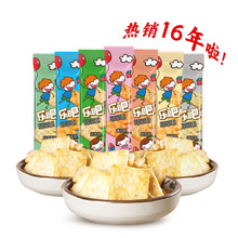 乐吧薯片散装芥末味非油炸整箱休闲食品天津原味零食大批发土豆片