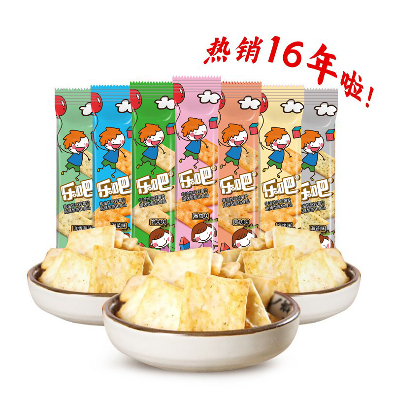 乐吧薯片散装芥末味非油炸整箱休闲食品天津原味零食大批发土豆片