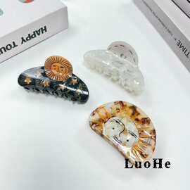络禾饰品太阳醋酸星星抓夹星星高级质感发夹复古时尚鲨鱼夹发饰女