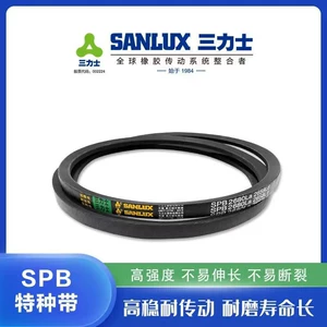 Sanlux Spb1120La-Spb1575La Üçbucaq Qayış Rezin Güclü Aşınmaya Davamlı Sənaye Qayışı