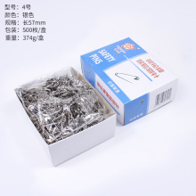 银花牌安全别针多规格金属胸针镀镍保险扣针服装吊牌银色铁别针