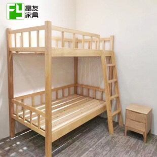 �S�ҹ�����ľ��ĸ�� С�����p������䁃�ͯ���˃�ͯ��ľ��ĸ��