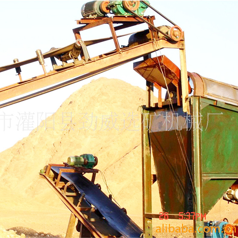 锰矿加工提纯矿山机械四辊磁选机 锰矿磁选机强磁磁选机磁选设备