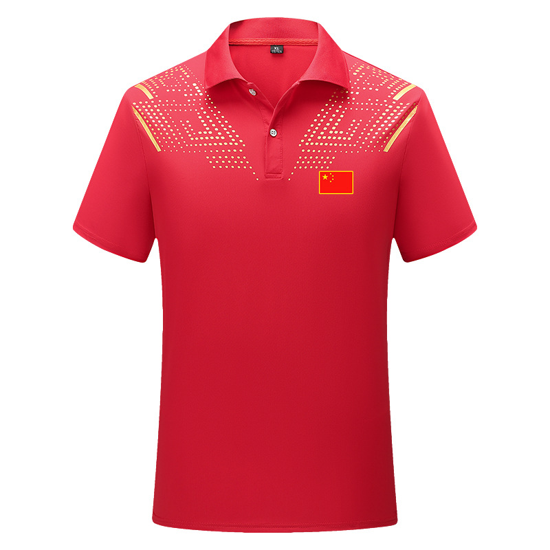 2377 반팔 레드 (플래그)