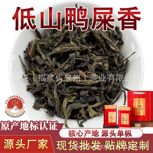 �P�ˆΘ���ʺ����~�Լ��Ȱ��~�������l�΅�������Y���b���b500g