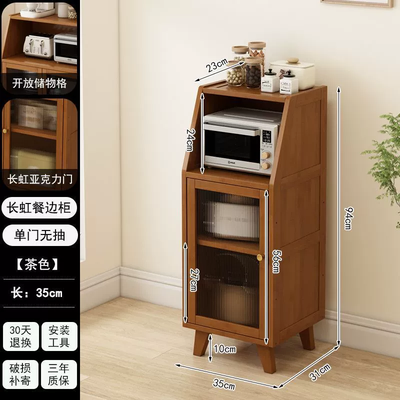 Sideboard Storage Cabinet, Solid Wood, Multi‑door/Door+Drawer Options, Warm White