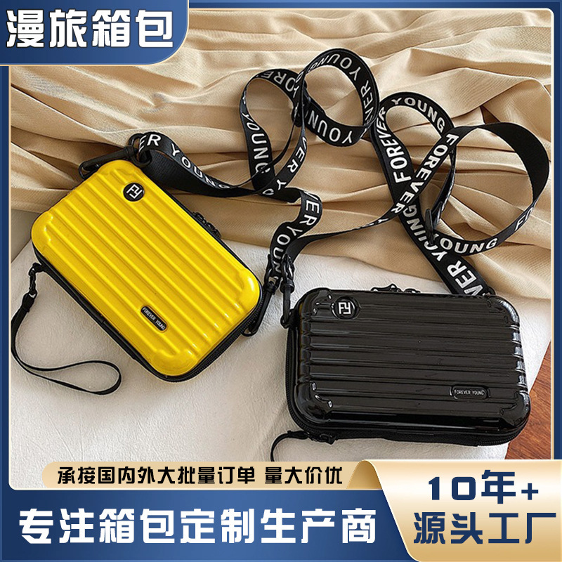 7inch Storage Makeup Bag for Women, Mini Crossbody Bag, Travel Portable Phone and Coin Purse, Toiletry Clutch Bag, Customizable with Logo 7inch Storage Makeup Bag for Women, Mini Crossbody Bag, Travel Portable Phone and Coin Purse, Toiletry Clutch Bag, Customizable with Logo