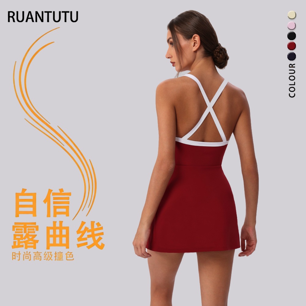 Fitness Tenis vestido corto anti-fuerte yoga ropa deportiva de correr al aire libre pantalones de mujer slim