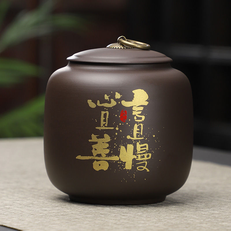 헤이샤오지샹(Hexiaozhixunxin)은 친절하고 친절합니다(약 200g)