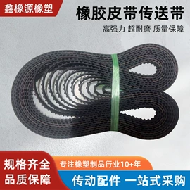 高低压橡胶管;硅胶管;PVC管