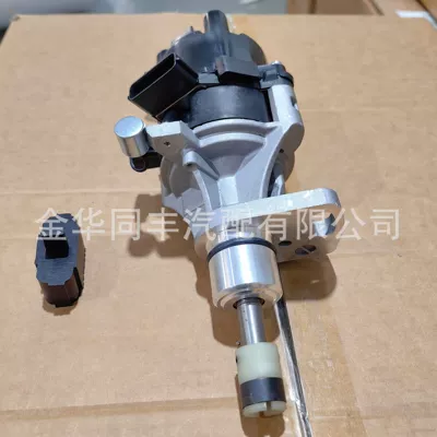 Cross-Border Applicable Nissan Distributor