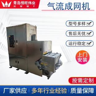 ��УԺ���m�Ú����ɾW�C�o�����A���zPTFE�طN�w�S���㼏����әC