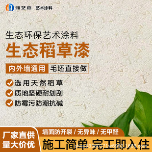 �����᠝���ᵾ�����҃��⠝�漡�������޲��Һ����S�ࠝˇ�g�T��