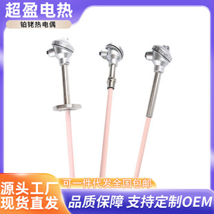 �K㙟��ż�S�ҜضȂ������͸ߜ�SBR��WRP-130�ߜ؄���ܟ��ż