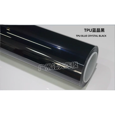 Auto Color Change Film: crystal piano black, Alexander silver - imported-tpu-blue-crystal-black-152-15m-roll