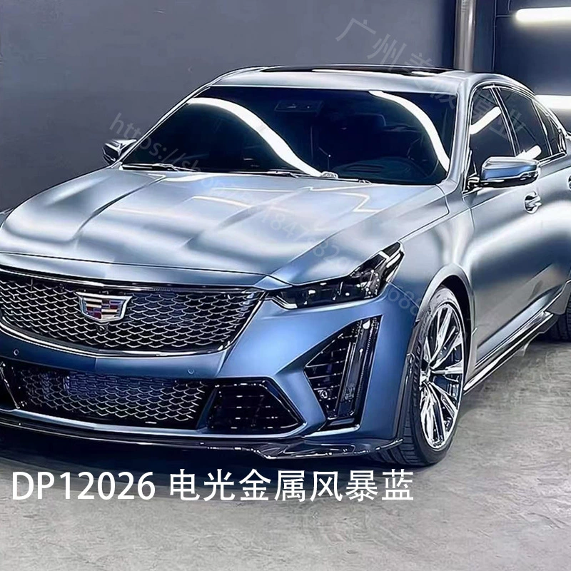 Цветовая пленка для автомобилей PET электрооптический металлический серии весь автомобиль кузов пленка наклейки для краски с фабрики прямых продаж оптовая продажа