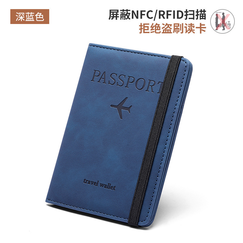 新品RFIDパスポートバッグ本革質感多機能財布チケットクリップパスポート書類財布収納バッグ男女|undefined