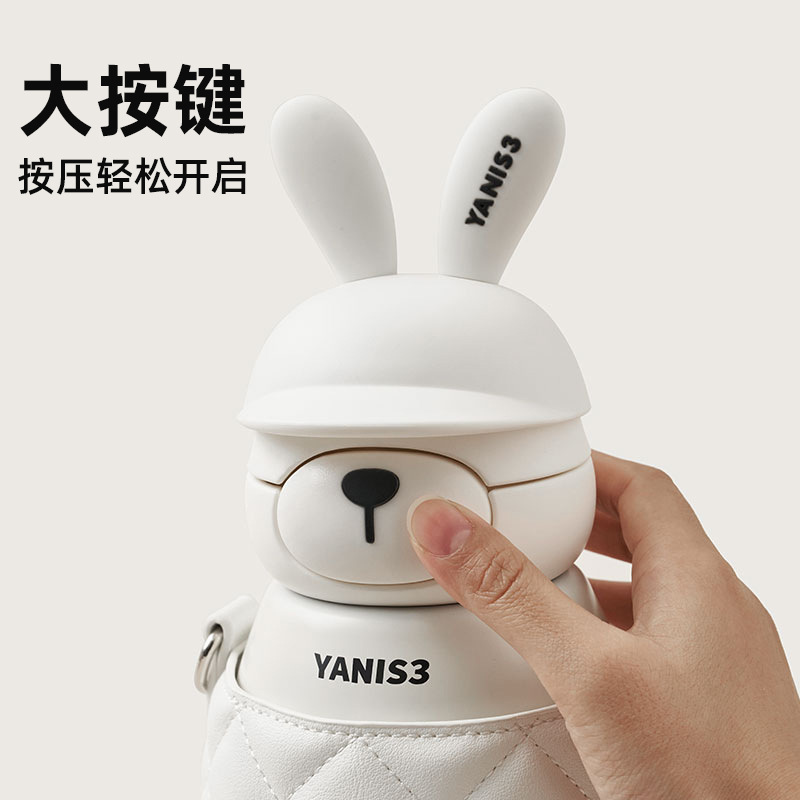 明星同款YANIS3可可兔316不锈钢大肚保温杯便携吸管水杯生日礼物|undefined