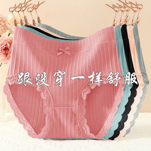 �ݼy���и���Ůʿ��ѝ��a���m͸���������������|�n�H�w����ѝ